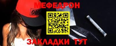 бутират Среднеуральск