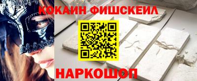 бутират Среднеуральск