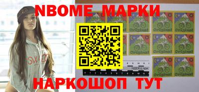 прущий лед Старая Купавна