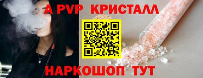 бутират Среднеуральск