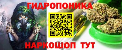 бутират Среднеуральск