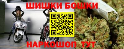бутират Среднеуральск