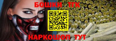 эйфоретик Ставрополь