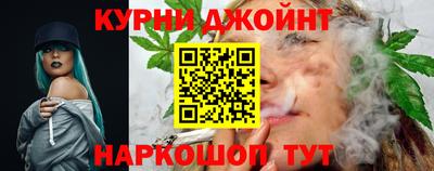 прущий лед Старая Купавна