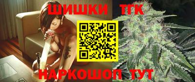бутират Среднеуральск