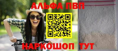 бутират Среднеуральск