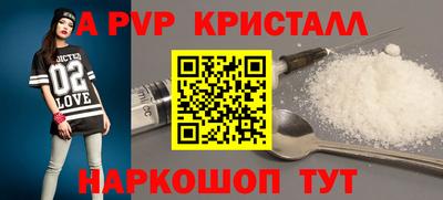 бутират Среднеуральск