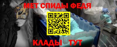прущий лед Старая Купавна