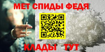 бутират Среднеуральск