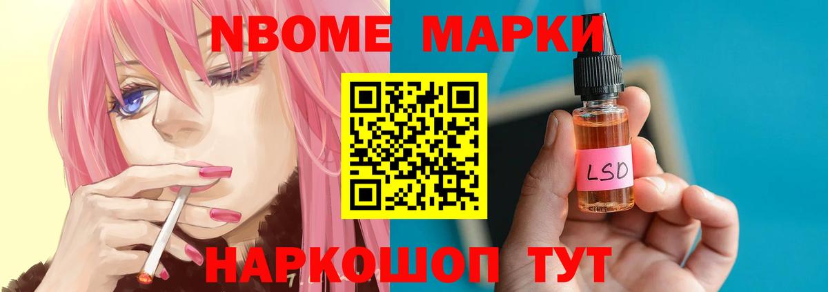 Лсд 25 экстази ecstasy  Вход с VPN  Борисоглебск  Лсд 25 экстази  Лсд 25 экстази кислота 